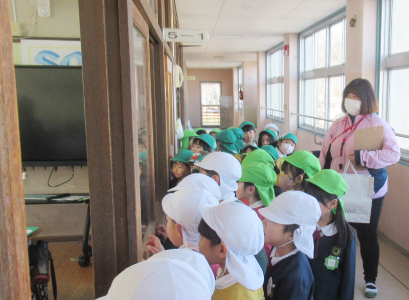 小学校見学