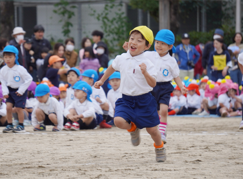 運動会
